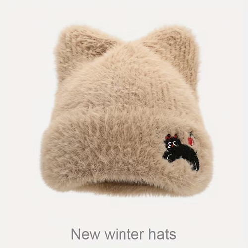 Khaki fluffy cat - fluffy, beanie