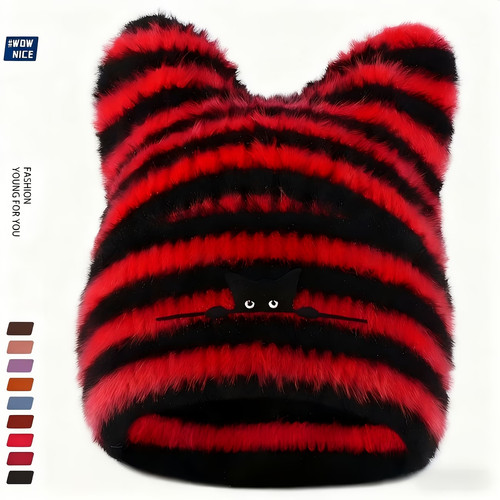Fluffy cat beanie - fluffy,