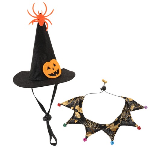 Halloween cat costume set - cat, with